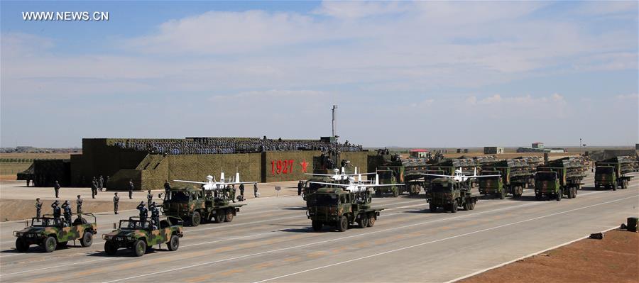 China kicks off first-ever Army Day parade4