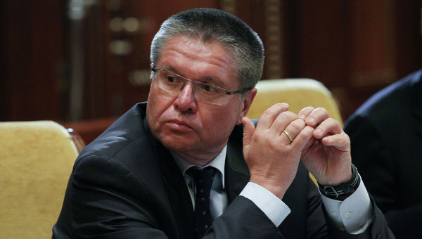 Alexei Ulyukayev