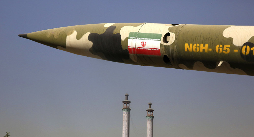 Một loại tên lửa của quân đội Iran - ảnh minh họa 