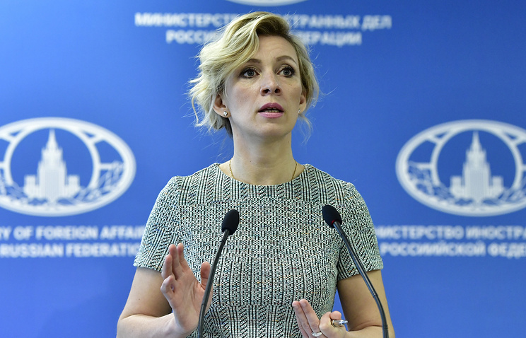 Bà Maria Zakharova