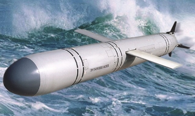Tên lửa hành trình Kalibr của Hải quân Nga