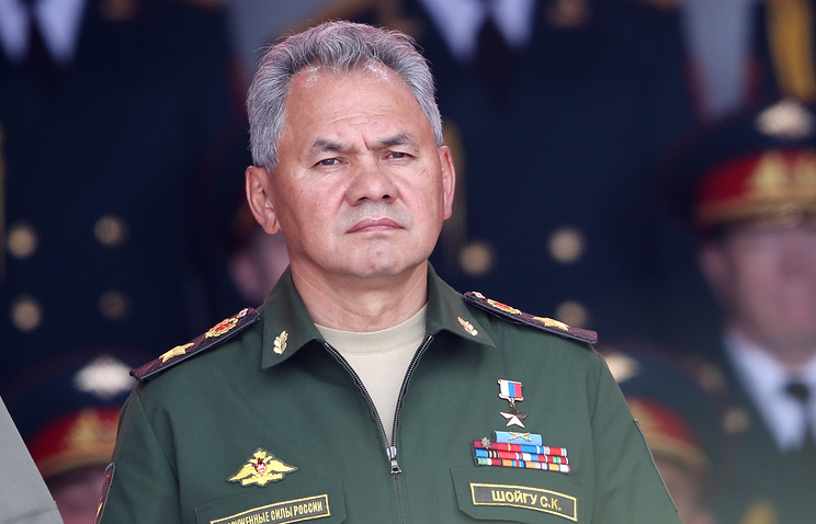 Đại tướng Sergei Shoigu