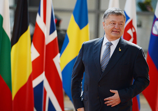 Tổng thống Ukraine Piotr Poroshenko