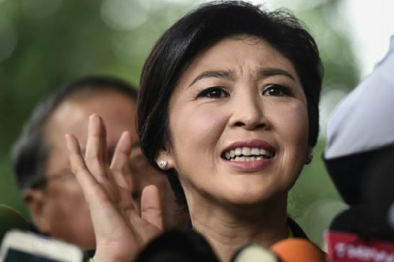 Cựu Thủ tướng Thái Lan Yingluck Shinawatra