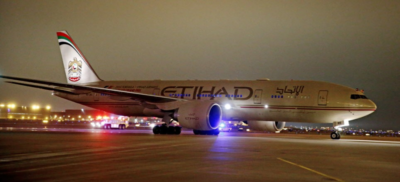 Máy bay của hãng Etihad Airways
