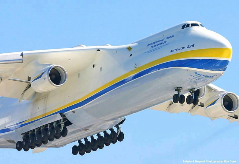 Máy bay vận tải lớn nhất hành tinh A-225