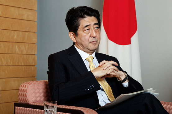 Thủ tướng Nhật Bản Shinzo Abe