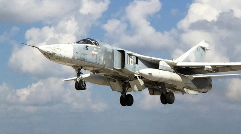 Máy bay ném bom Su-24