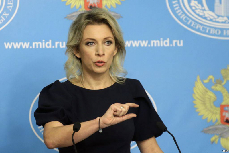 Phát ngôn viên của Bộ Ngoại giao Maria Zakharova