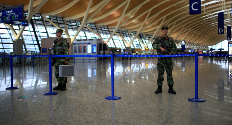 An ninh tại sân bay
