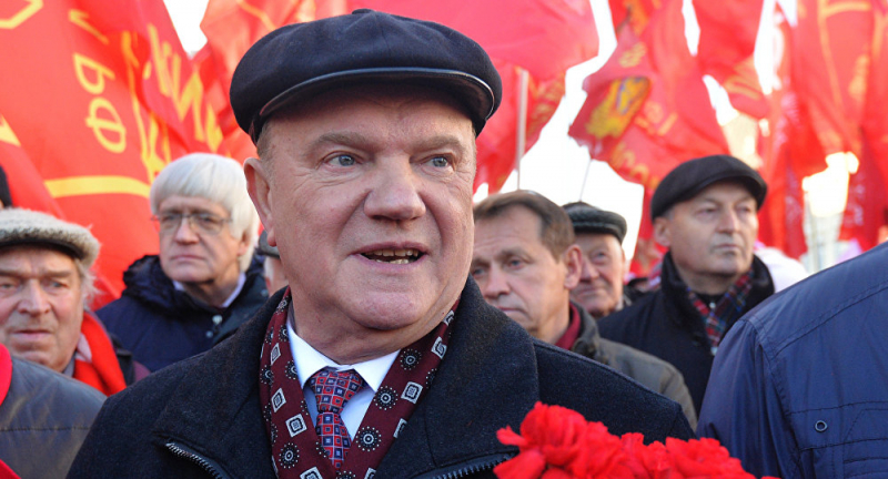 Lãnh đạo Đảng Cộng sản Nga Gennady Zyuganov