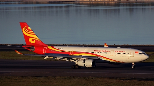 Máy bay của hãng Hainan Airlines