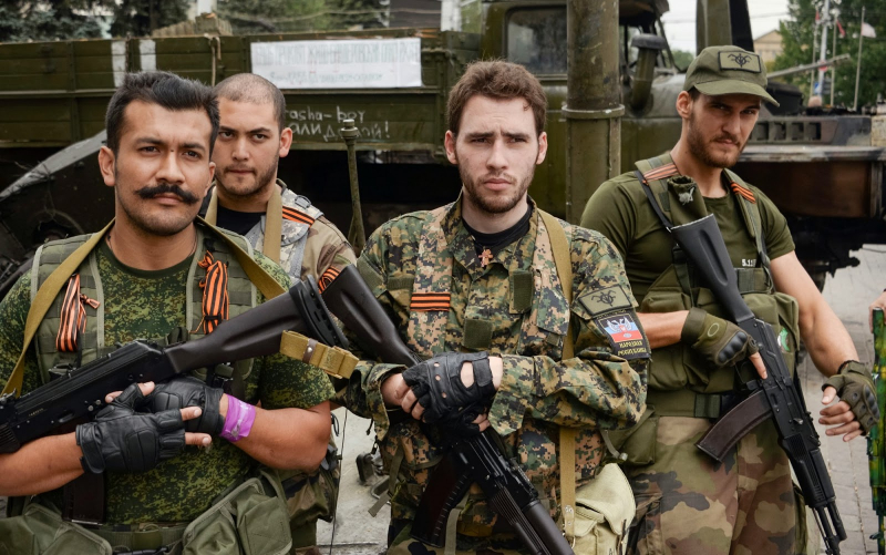 Lực lượng vũ trang của Donetsk