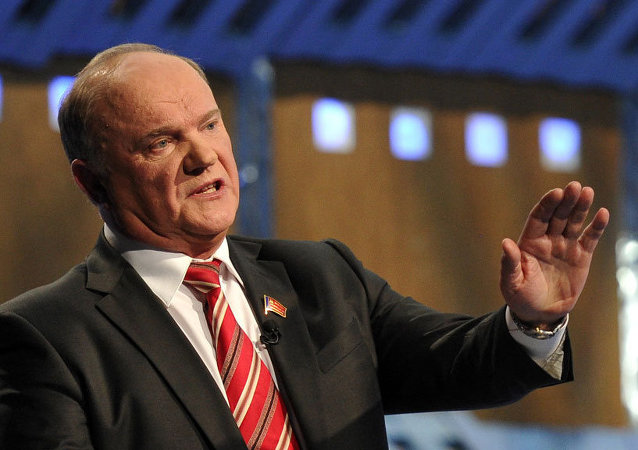 Ông Gennady Zyuganov