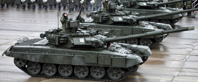 Xe tăng T-90 - ảnh minh họa
