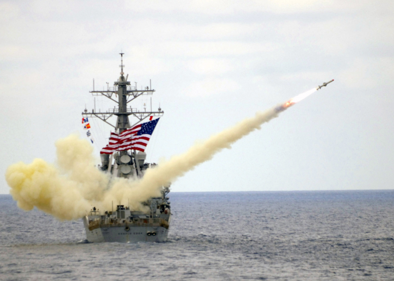 Khu trục hạm USS Donald Cook