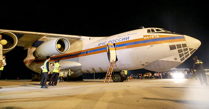 Một chiếc máy bay chở hàng cứu trợ của Nga giúp Vi