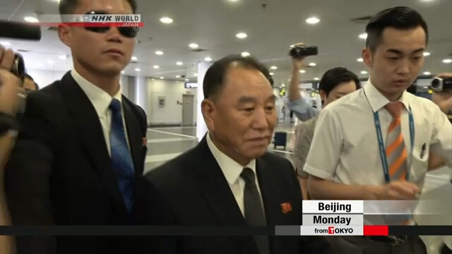 Ông Kim Yong Chol đã về nước - ảnh NHK