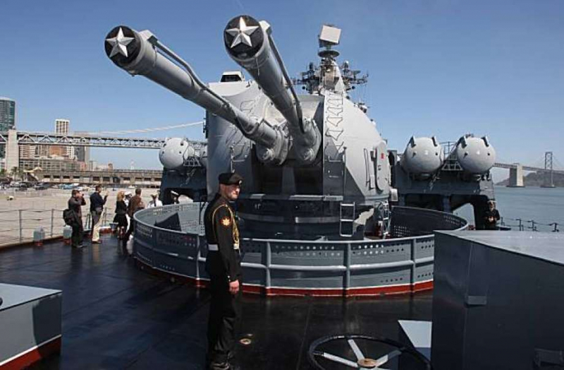 Pháo hạm tàu chiến Nga - ảnh minh họa