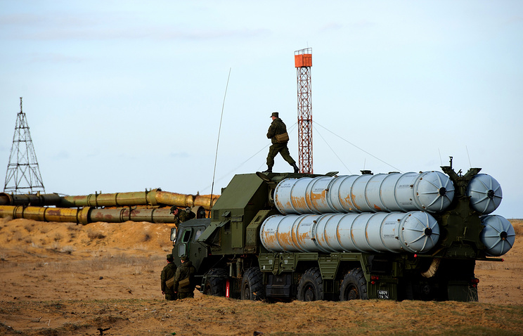 Tên lửa S-300