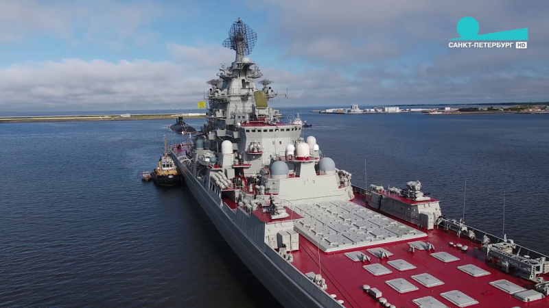 Tuần dương hạm Pyotr Velikiy