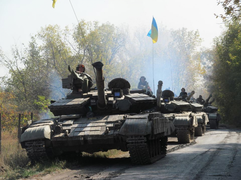 Lực lượng thiết giáp của Ucraine