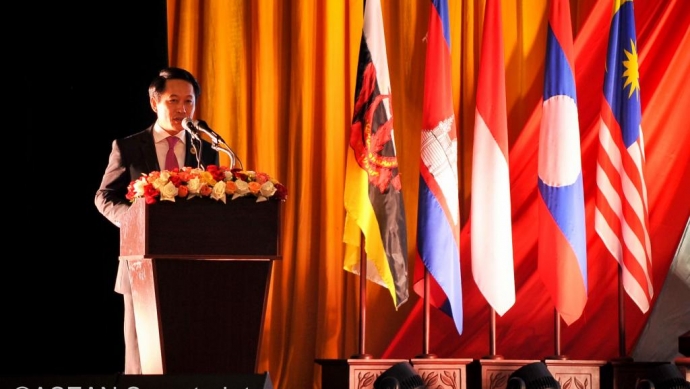 speech_lao_fm