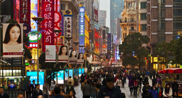 East_nanjing_shanghai_street_2