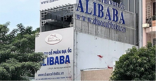 dia-oc-alibaba
