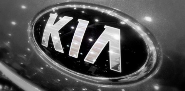 Kia-logo-badge-emblem-630x451