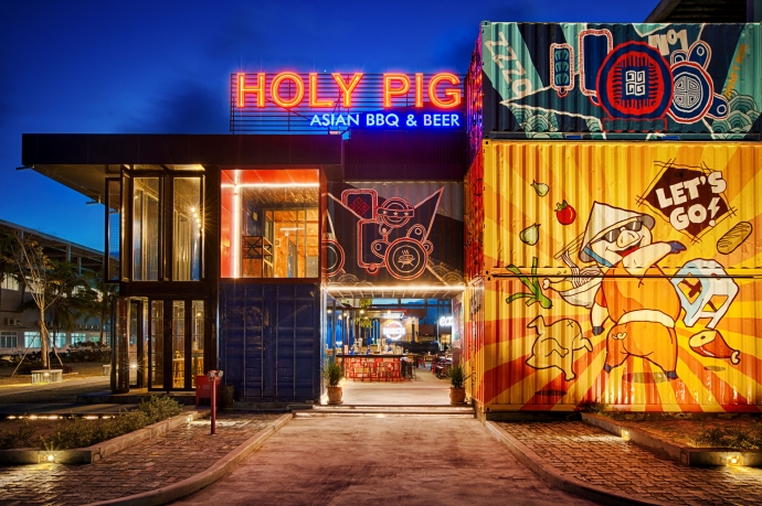 Holy Pig