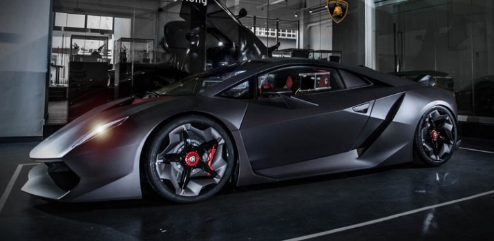 hang-cuc-hiem-lamborghini- Se sto-Elenmento- bat-n