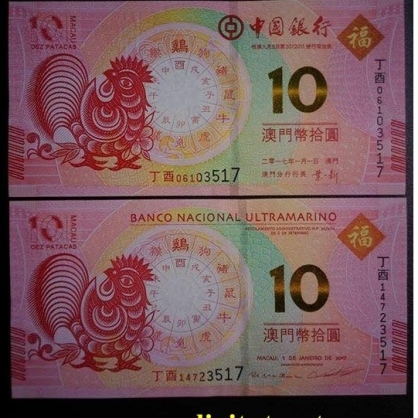 10-dola-macau-hinh-con-ga