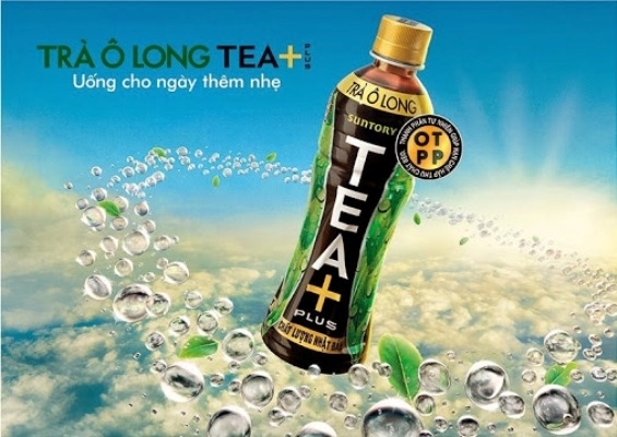 tra_o_long_tea_plus-1420