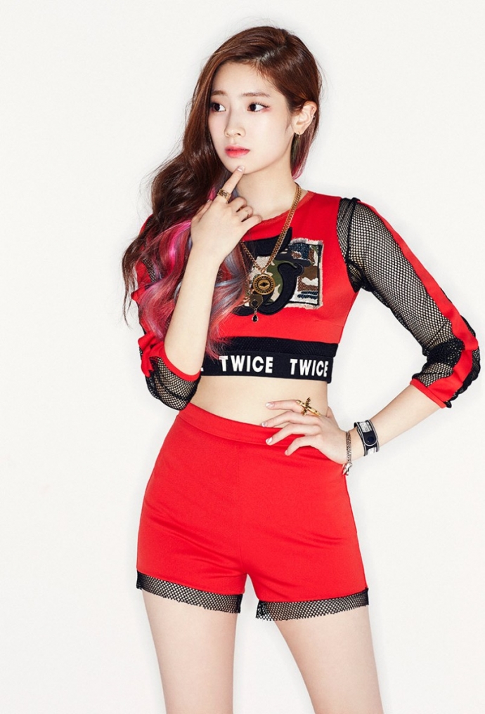 Dahyun-Twice