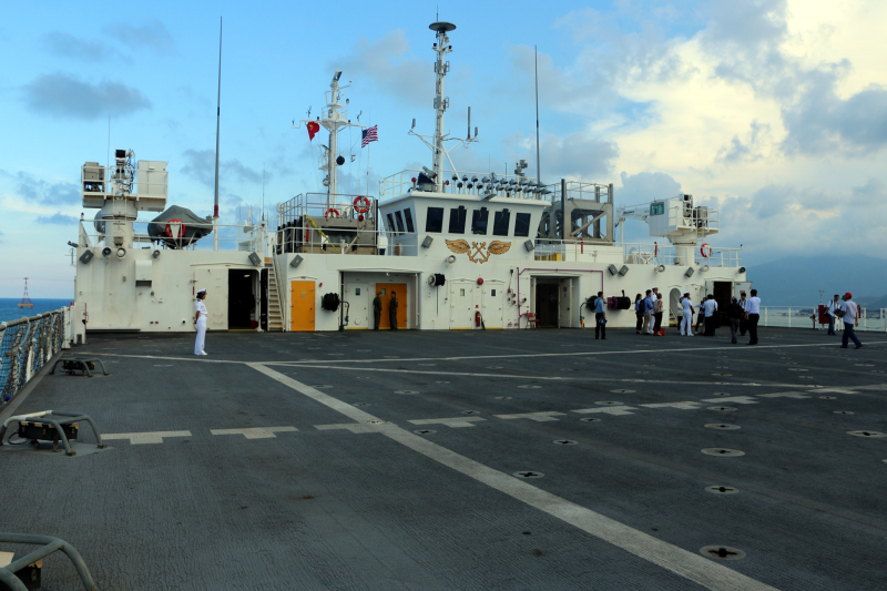 uss mercy 1