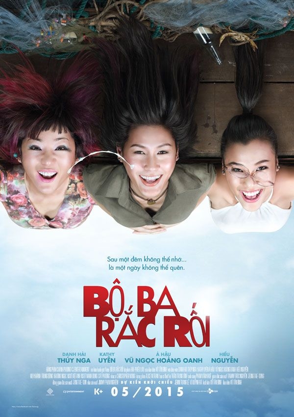 16032015 - BO BA RAC ROI - teaser poster