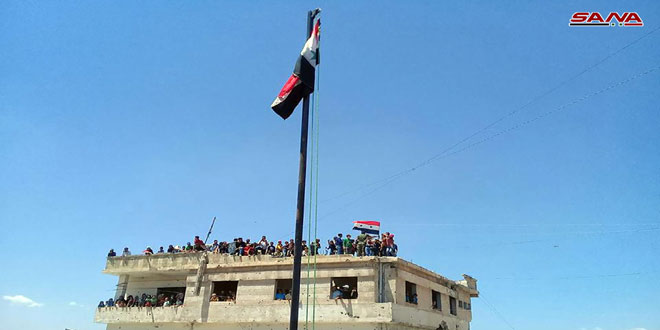 syrian-flag-Rastan-Talbesia-1