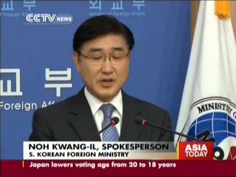 Người phát ngôn Bộ Ngoại giao Hàn Quốc Noh Kwang-i