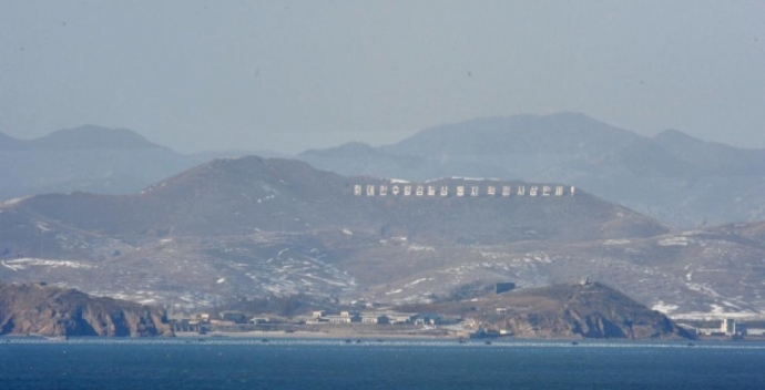 Khu vực bờ biển phía Tây của Triều Tiên được nhìn 
