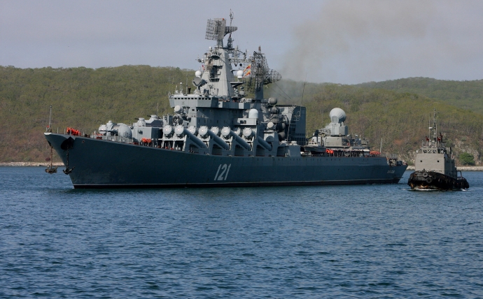 Tàu tuần dương tên lửa Moskv