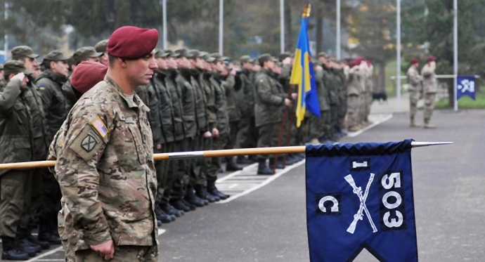 Ukraine sẽ không cho phép Mỹ thành lập căn cứ quân