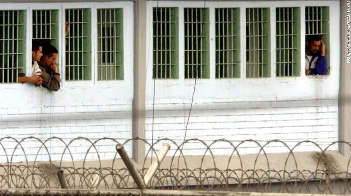 Nhà tù La Modelo tại Bogota - một trong những nhà 
