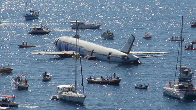 Đây là lần đầu tiên Thổ Nhĩ Kì hạ chìm một máy bay