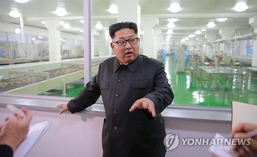 Chủ tịch Triều Tiên Kim Jong Un ra lệnh tru