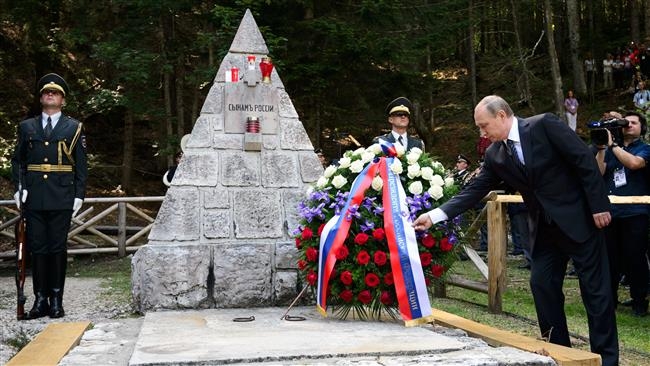 Tổng thống Nga Vladimir Putin thăm Slovenia