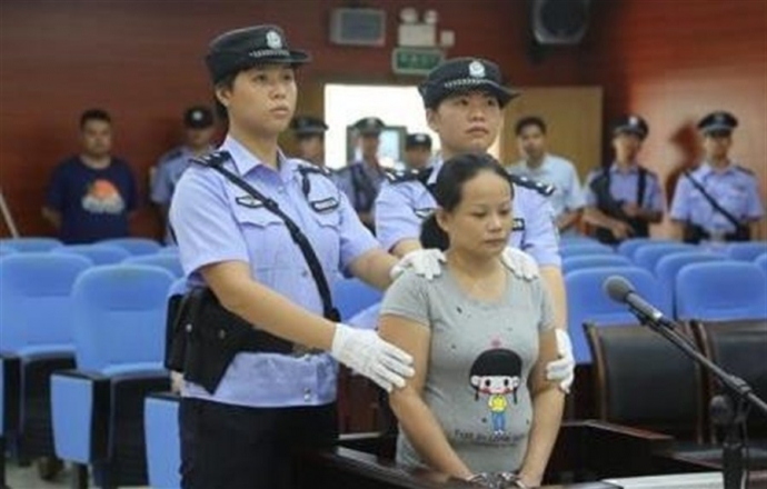 bị cáo Huang Qingheng, người cầm đầu đường dây buô