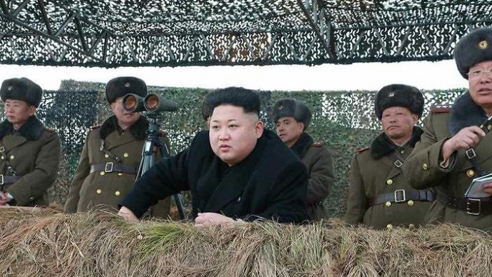 Triều Tiên triển khai thêm 3 bệ pháo vây xung quan