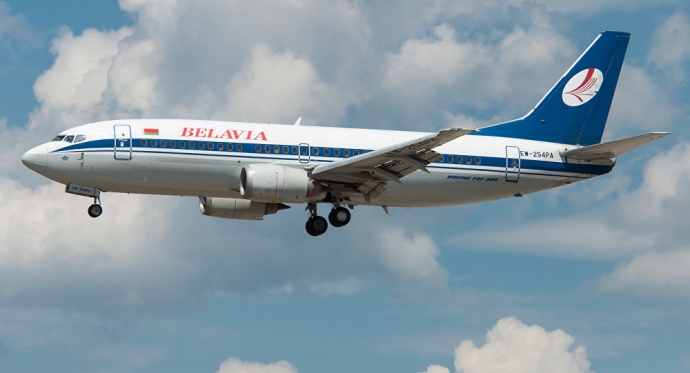 Một chuyến bay của hãng hàng không Belavia