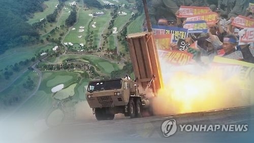 Hàn Quốc chọn THAAD làm sân gôn